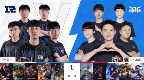 注的是他们 注的是他们