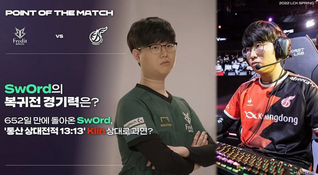 论引发热议 论引发热议