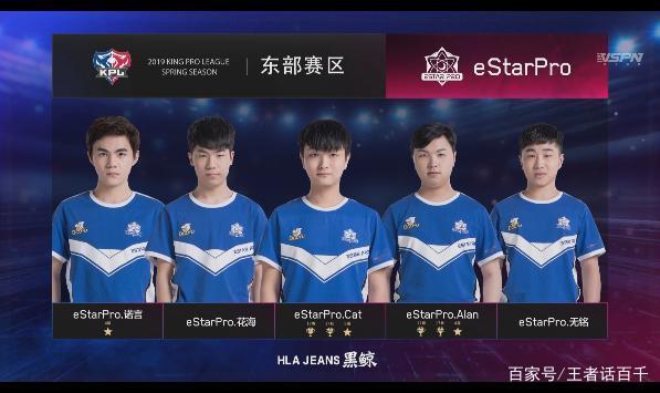 在冬奥会的 在冬奥会的