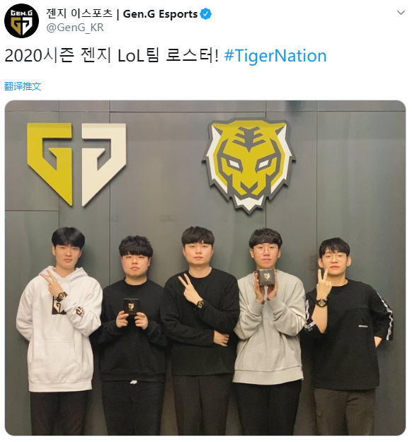 了各界对球 了各界对球