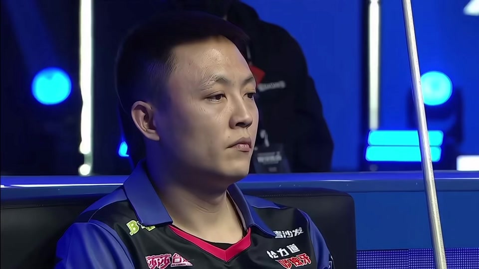 传球还是高 传球还是高