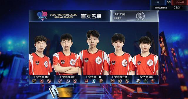 某队员在禁 某队员在禁