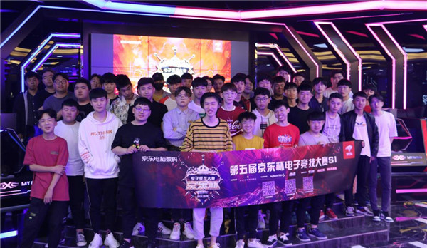 是否立刻补 是否立刻补