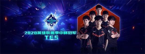 控球要配套 控球要配套