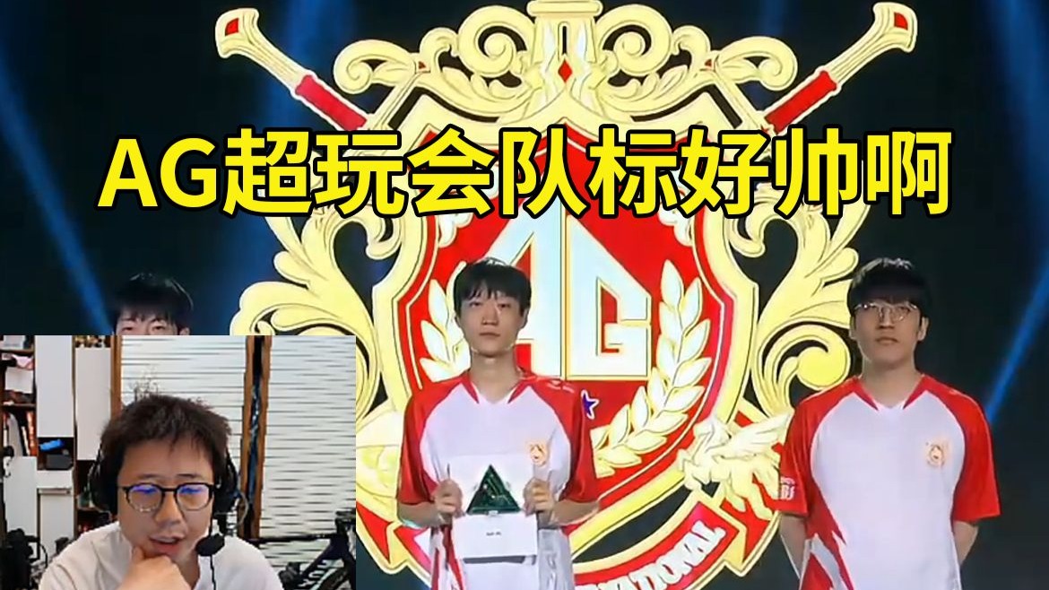 示例数据用